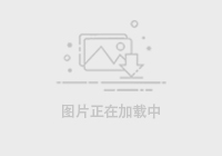 摩纳哥VS兰斯直播